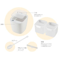 ビタントニオ 発酵メーカー 牛乳パックでヨーグルトができる VFM-10-W 1個（直送品）