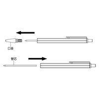 ロディア SCRIPTボールペン替芯 低粘度インク 0.7mm ブラック cf9280 1個