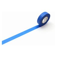 カモ井加工紙 マスキングテープ mtガンシン 15mm×20m 青色 MTGANS07 1セット(1巻×8)