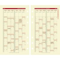 ２０２５年度１月始まりダイアリー クオバディス タイマー１７　バイブル　システム手帳レフィル 1週間バーチカルタイプ IVペーパー 1冊（直送品）