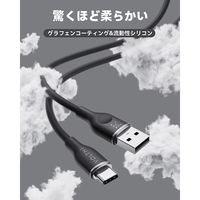 VOLTME USB充電ケーブル 1m USB Type-C[オス] - USB-C[オス] 100W シリコン製 ブラック 1本