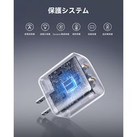 VOLTME USB充電器 35W.18W TypeC×2 ブラック V2088 1個