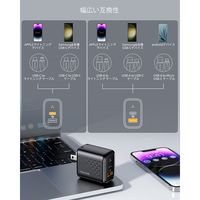 VOLTME USB充電器 45W.25W TypeC + 18W TypeA V2143 1個