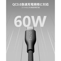 USBケーブル 1m USB-A[オス] - USB Type-C[オス] 60W QC3.0対応 ナイロン ブラック