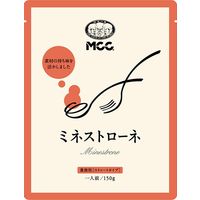 ミネストローネ 1セット（1個×2） エム・シーシー食品