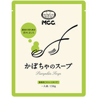 かぼちゃのスープ 1セット（1個×10） エム・シーシー食品