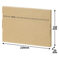 アスクル 「現場のチカラ」薄型ダンボールケース 220×160×20mm 1セット（1パック（10枚入）×5） オリジナル