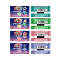 入浴剤 炭酸 温泡 ONPO おやすみアロマ 1箱（4種×3錠入） 透明タイプ アース製薬