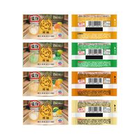 入浴剤 炭酸 温泡 ONPO 贅沢とろりにごり浴 柑橘 1箱（4種×3錠入） にごりタイプ アース製薬