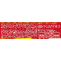 バターチキンカレー 中辛 （2皿分×4袋） 1個 パウダールウ カレールウ エスビー食品 S＆B