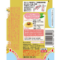 つぶつぶ食感 たらこ 152g 1個 エスビー食品 大容量 チューブ S＆B