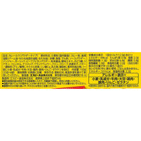 ドライキーマカレー 中辛 （2皿分×4袋） 1個 パウダールウ カレールウ エスビー食品 S＆B