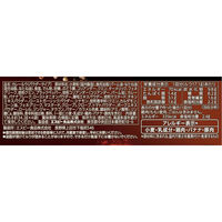 CRAFT CURRY 中辛 （2皿分×4袋） 1個 クラフトカレー パウダールウ カレールウ エスビー食品 S＆B