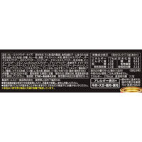 S&B 赤缶カレーパウダールウ 辛口 140g 1個 エスビー食品 S＆B