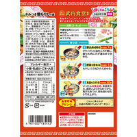 町中華 やみつき鶏もやしの素 1個 エスビー食品 時短 料理の素 S＆B