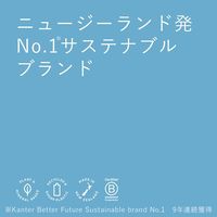 ファブリックソフナー 無香料 1L 1個 柔軟剤 エコストア ジャパン
