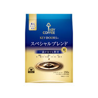 【コーヒー粉】キーコーヒー KEY DOORS+ スペシャルブレンド （FP） 1セット（250g×3袋）