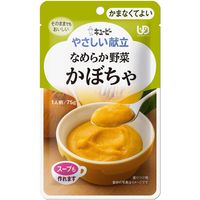 介護食 やわらか食 キユーピー やさしい献立 Y4ー4 なめらか野菜 かぼちゃ  1セット（6袋入）