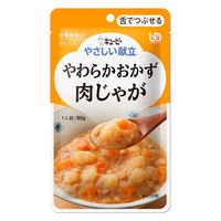 介護食 やわらか食 キユーピー やさしい献立 Y3ー2 やわらかおかず 肉じゃが  1セット（6袋入）