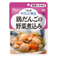 介護食 やわらか食 キユーピー やさしい献立 Y1ー4 鶏だんごの野菜煮込み  1セット（6袋入）