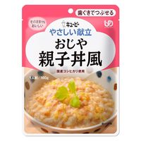 介護食 やわらか食 キユーピー やさしい献立 Y2ー3 おじや 親子丼風  1セット（18袋入）