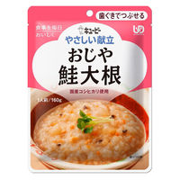 介護食 やわらか食 キユーピー やさしい献立 Y2ー4 おじや 鮭大根  1セット（18袋入）