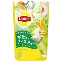 【水出し】リプトン 水出しアイスティー グリーンティー ピーチ＆オレンジ ティーバッグ 1セット（1袋（10バッグ入）×3）