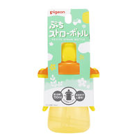 【9ヵ月から】ピジョン ぷちストローボトル ハニーイエロー 150ml 1個