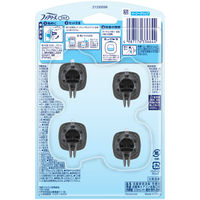 ファブリーズ 車用 イージークリップ 防カビ+消臭 クリスタルアクア 1パック（4個入）消臭剤 芳香剤
