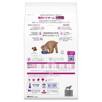 プリスクリプションダイエット 繊維＆消化ケア 小粒 犬用 療法食 腸内バイオーム チキン 3kg 1袋 ヒルズ