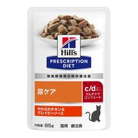 プリスクリプションダイエットc/dマルチケアコンフォート 猫用 療法食 尿ケアやわらかチキン＆グレイビーソース85g 12袋