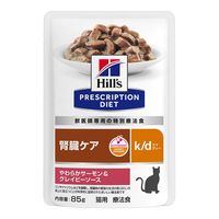 プリスクリプションダイエット k/d 猫用 療法食 腎臓ケア やわらかサーモン＆グレイビーソース 85g 12袋 ヒルズ