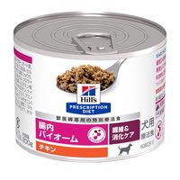 プリスクリプションダイエット 繊維＆消化ケア 犬用 療法食 腸内バイオーム チキン 200g 3缶 ヒルズ 缶詰
