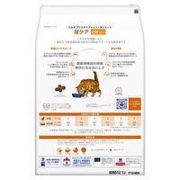 プリスクリプションダイエット c/d マルチケア 猫用 療法食 尿ケア チキン 4kg 1袋 ヒルズ