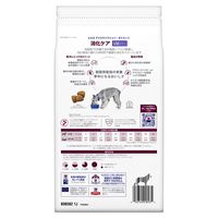 プリスクリプションダイエット i/d ローファット 犬用 療法食 消化ケア チキン 1kg 1袋 ヒルズ