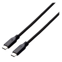 タイプCケーブル (USB-C to C) 2m PD 100W 磁石 黒 MPA-CC5PMG20BK エレコム 1個