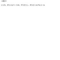 SPV74325 前髪さらさらシート 40枚入 粧美堂