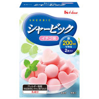 シャービック イチゴ味 1セット（1箱×3） ハウス食品 製菓材 手作りお菓子