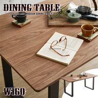 【軒先渡し】後藤家具物産 ダイニングテーブル ウォールナット突板仕様 幅1600×奥行800×高さ710mm ブラウン DT-MKRI 1台（直送品）