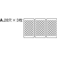 カンダ 銅たこ焼台 3連セット 12・13A A(28穴x3枚) 4949362690299 1台（直送品）