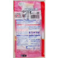 【アウトレット】オンパックス くつ下用 貼るカイロ 白タイプ 1パック（5足入） エステー