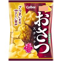 おさつスナック 52g 1セット（1袋×6） カルビー スナック菓子 おつまみ