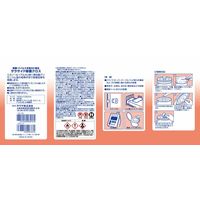 サラヤ サラサイド除菌クロス 480枚替え 51676 1個