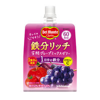 デルモンテ 鉄分リッチ 芳醇グレープミックスゼリー 160g 1セット（60個）
