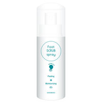 フットスクラブスプレー 100ml 粧美堂