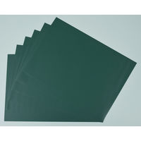 全教図 A2判発表用無地黒板 6枚組 1900971 1組（直送品）
