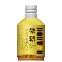 【アウトレット】ドトール ひのきわみ微糖コーヒー 260g 　缶コーヒー　ボトル缶　コーヒー　ミルク　1セット（24本入×２）