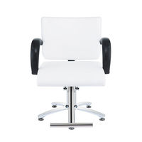 スタイリングチェア ST-629 オフホワイト (座面部分 + ベース) 特別セット 27430-SET-1 1台（直送品）