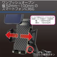カシムラ スマホホルダー ロングアームエアコン AT-91 1台