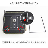 SEVEN BEAUTY (セブンビューティー) スタイリングチェア NAPOLI ブラウン 30074 1台（直送品）